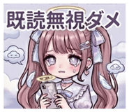 843147604