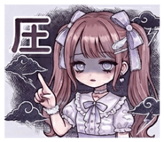 843147605