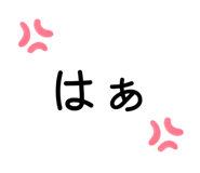 843147628