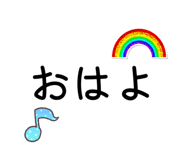 843147631