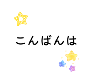 843147632