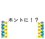 843147643