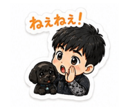 843147965