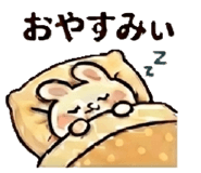 843147999