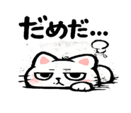 843148329