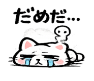 843148330