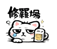 843148335
