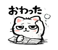 843148337