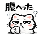 843148339