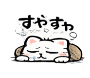 843148341