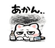 843148342