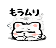 843148344