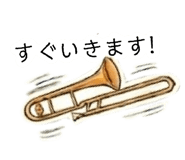 843148386