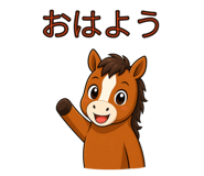 843148769