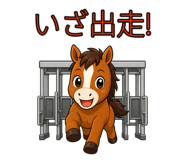 843148773
