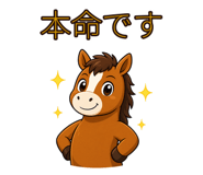 843148774
