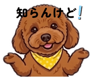 843148886