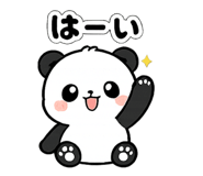 843148904