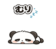 843148906