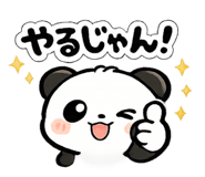 843148923