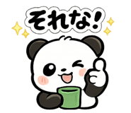 843148926