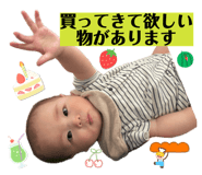 843148981
