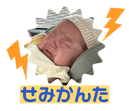 843148991