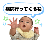 843149006