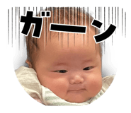 843149010