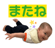 843149014