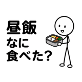 843149491