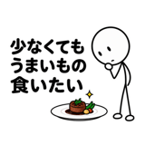 843149502