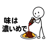 843149515