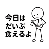 843149517