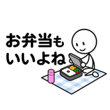 843149520