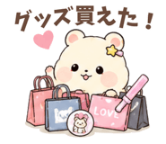 843149581