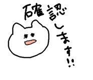 843149597