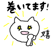 843149600