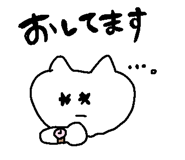 843149601