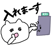 843149605