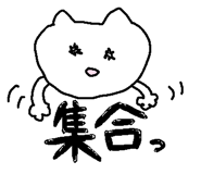 843149608