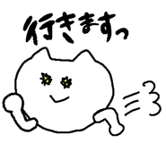 843149609