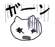 843149621