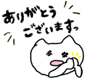 843149624