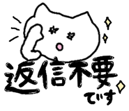 843149629