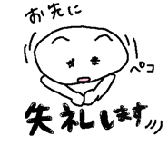 843149631