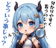 843149639
