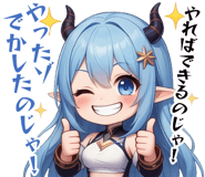 843149640