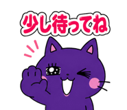 843149698