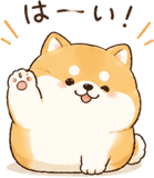 843149730
